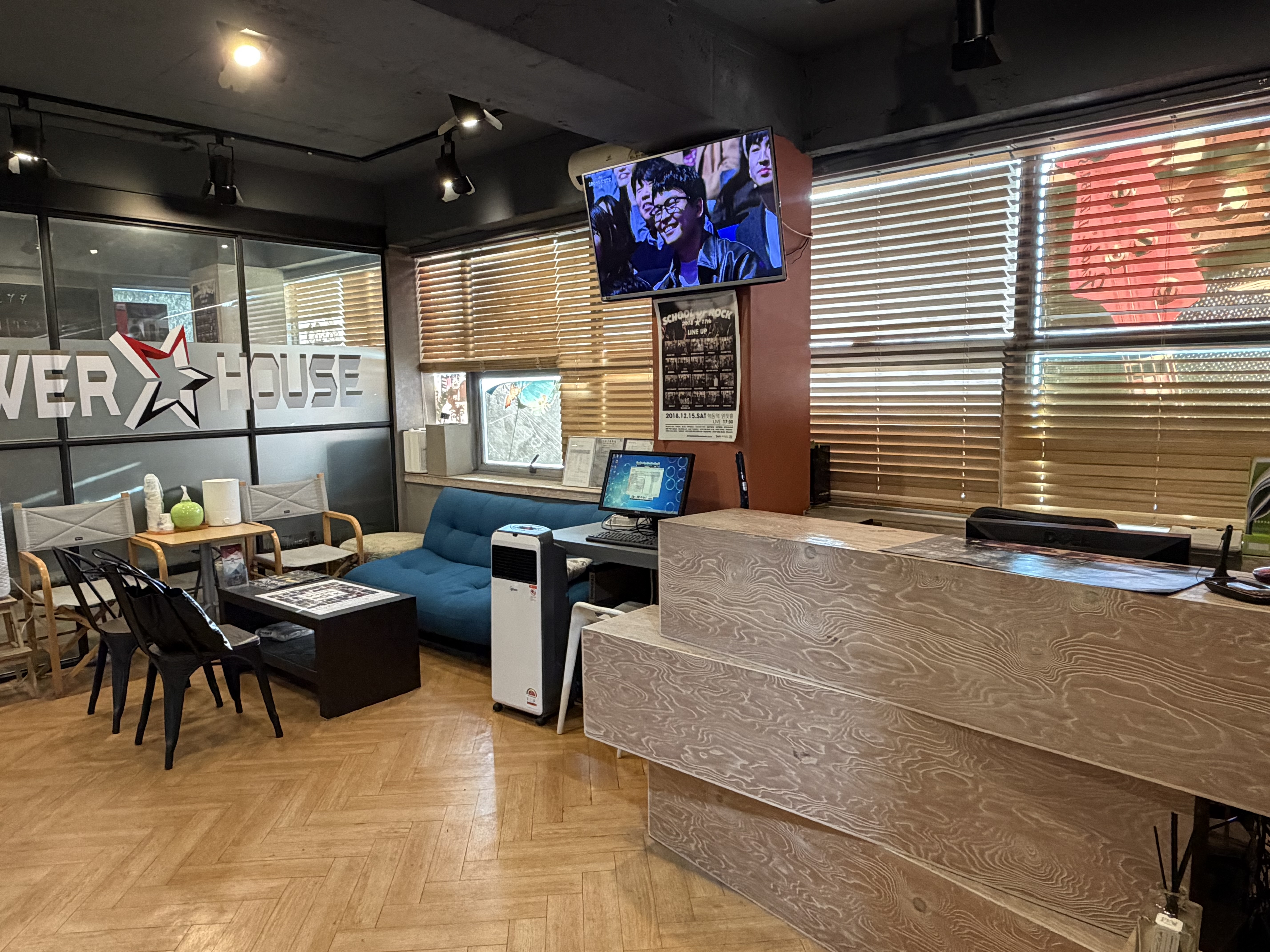 강남구청역 파워하우스