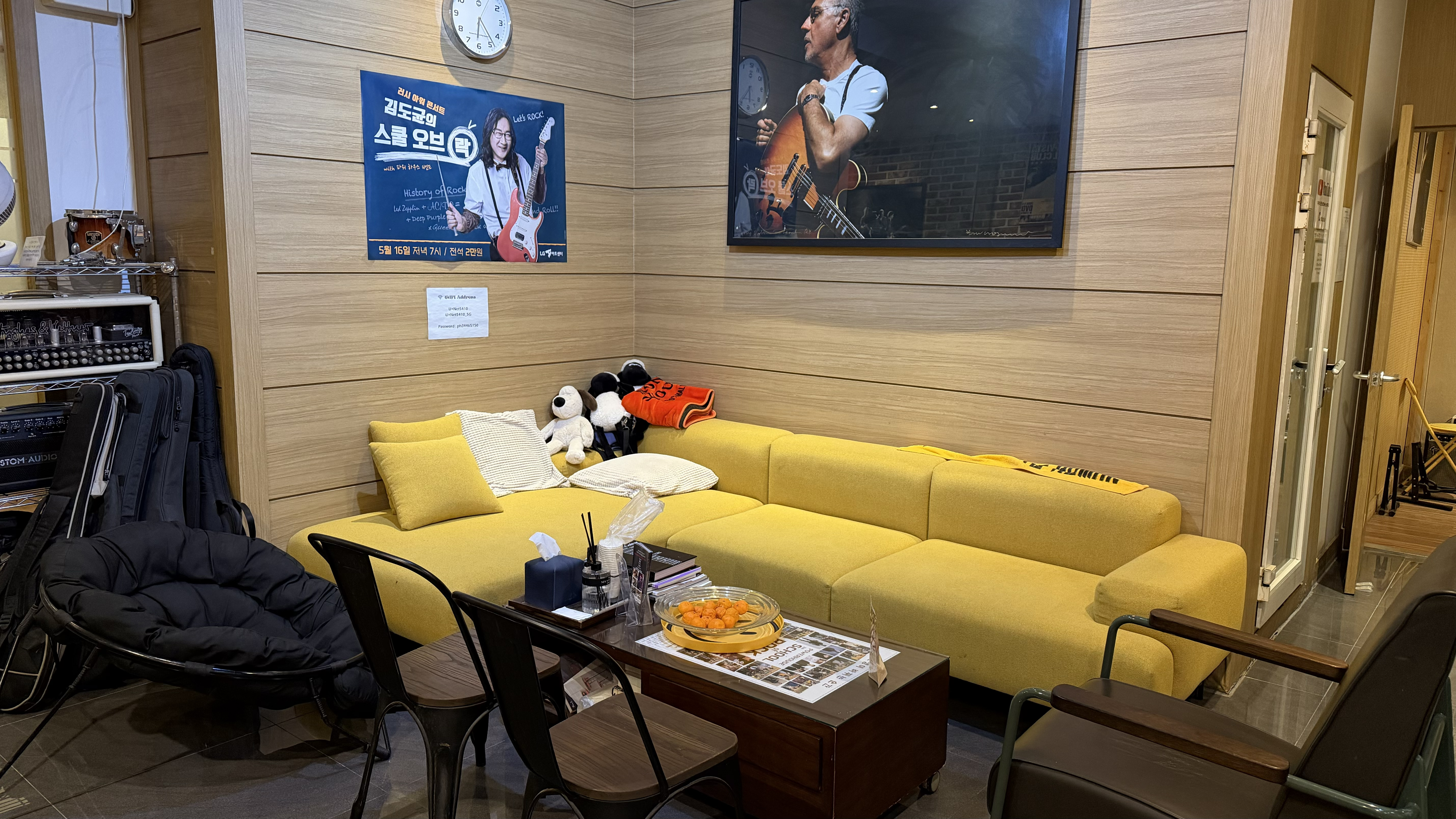 신사동 가로수길 파워하우스