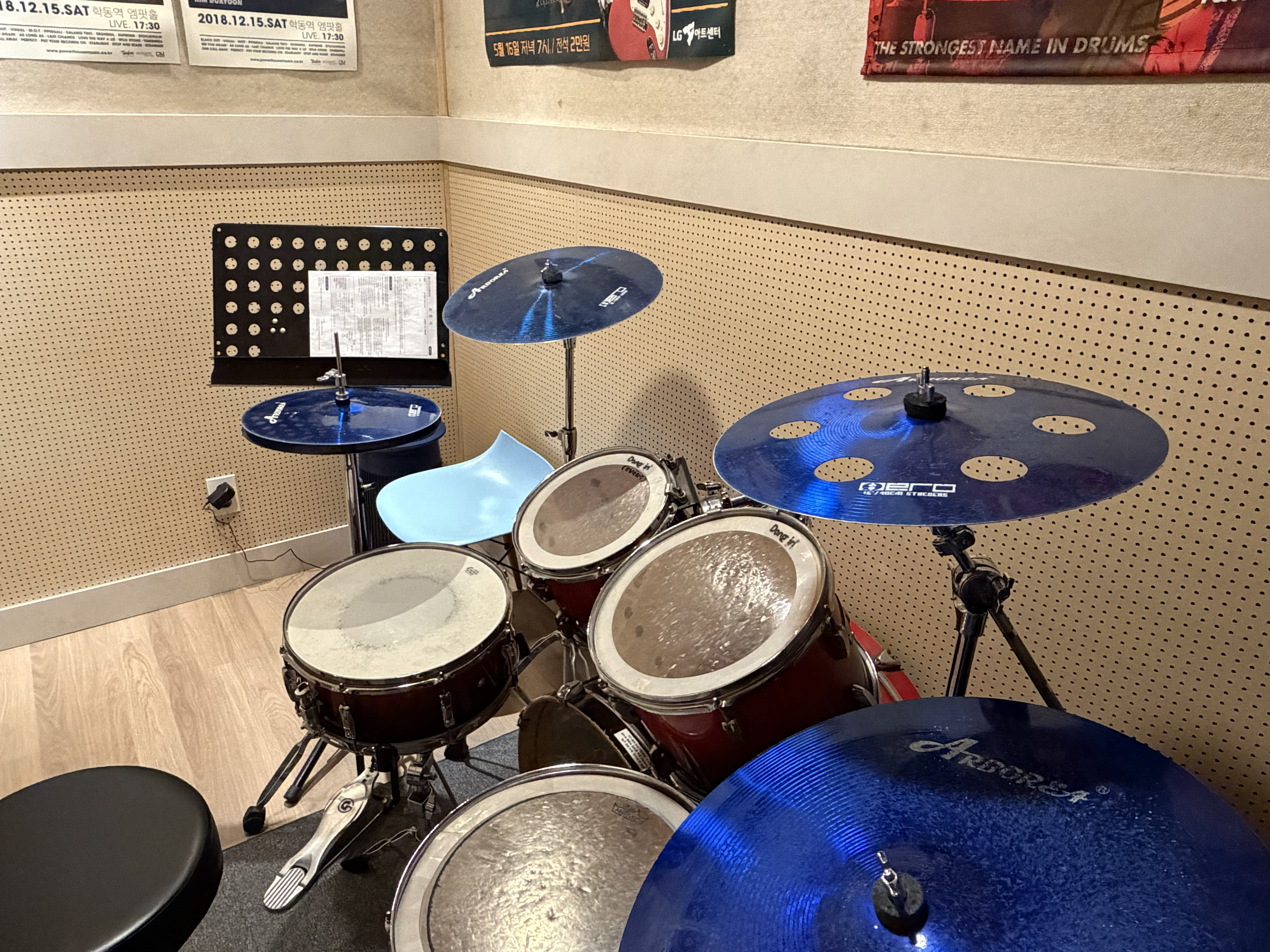 드럼연습실 1